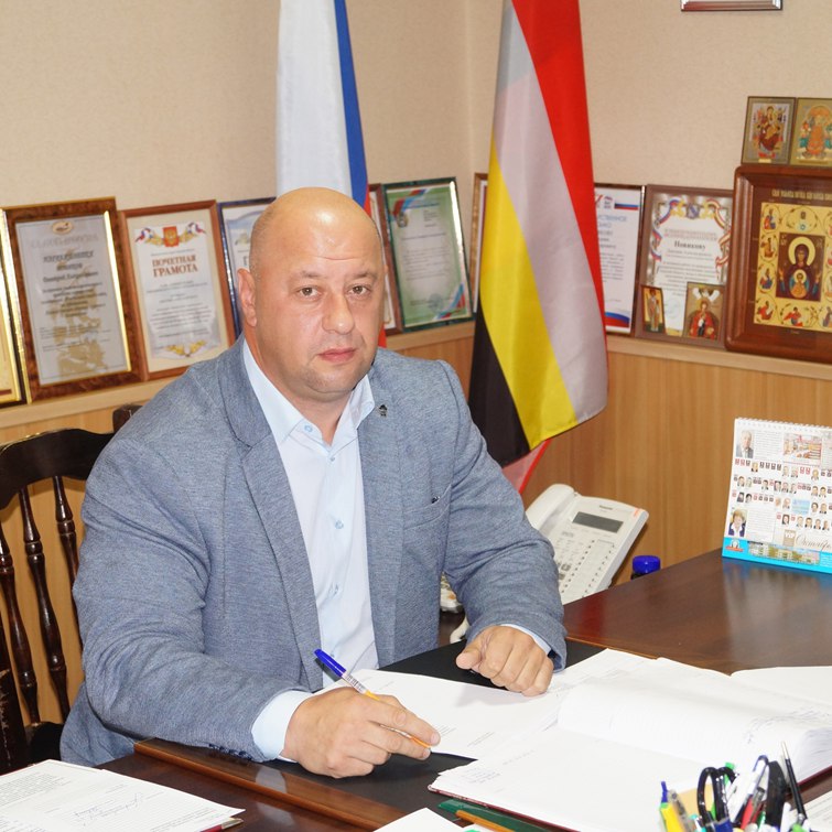 Новиков Дмитрий Александрович.